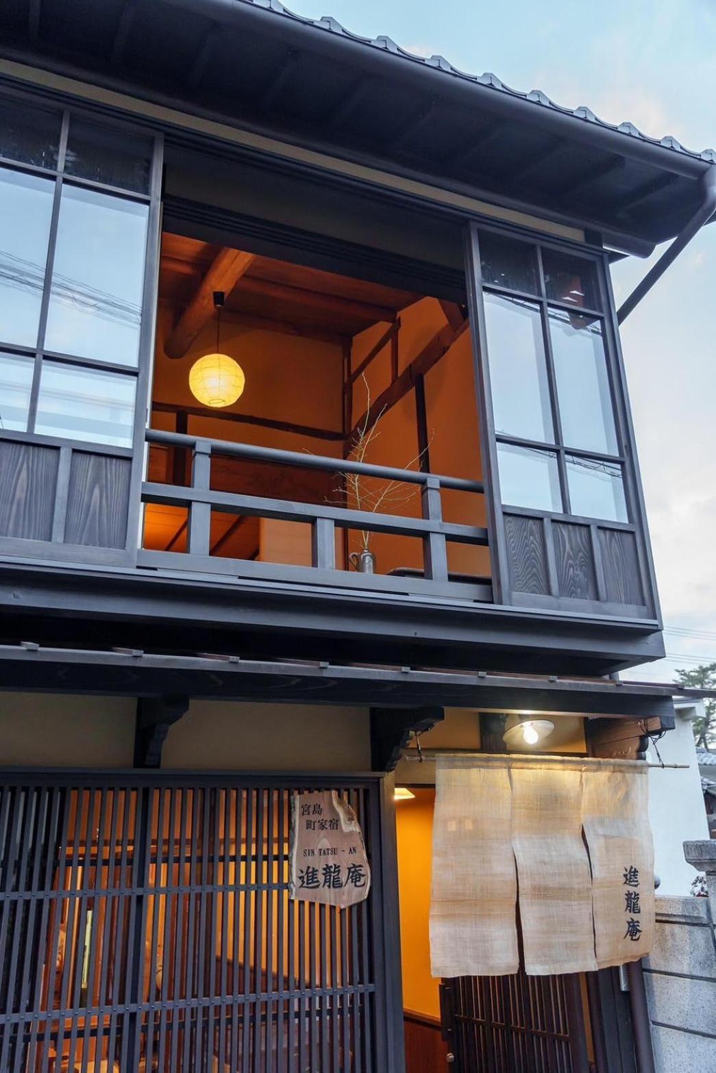 宮島 町家宿 進龍庵 Apartment Hatsukaichi